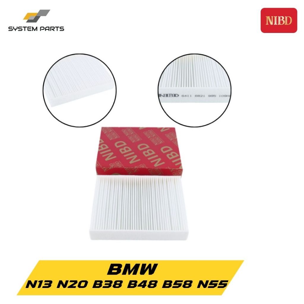 กรองแอร์ BMW N13 N20 B38 B48 B58 N55