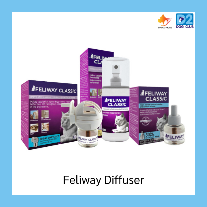 Feliway Diffuser Plug & Refill & Spray ฟีโรโมน ช่วยให้รู้สึกสบาย คลายเคลียด สำหรับแมวทุกสายพันธุ์