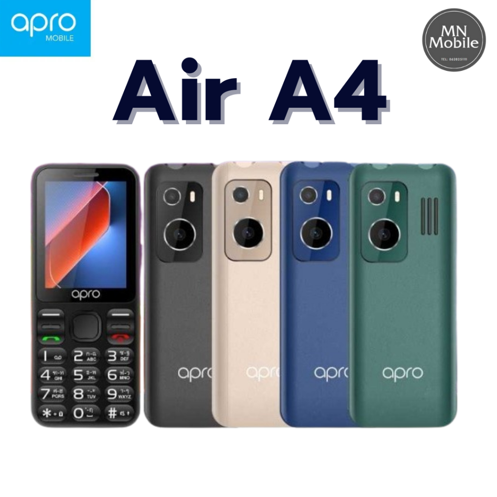 Apro Air A4 โทรศัพท์มือถือปุ่มกด 2 ซิม