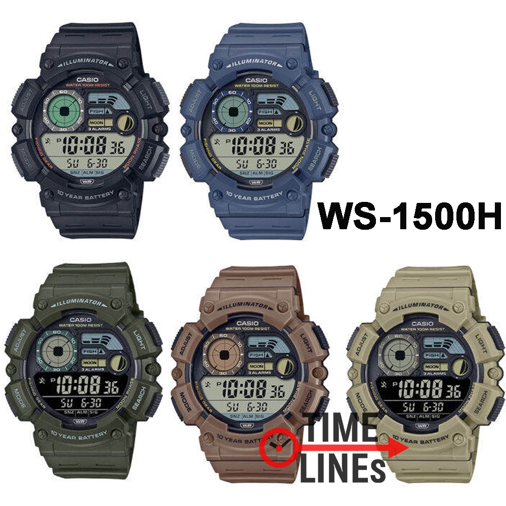 !!ประกัน1ปีและกล่อง CMG!! CASIO รุ่น WS-1500H นาฬิกาข้อมือผู้ชาย DIGITAL แบตเตอรี่ 10 ปี WS WS-1500 