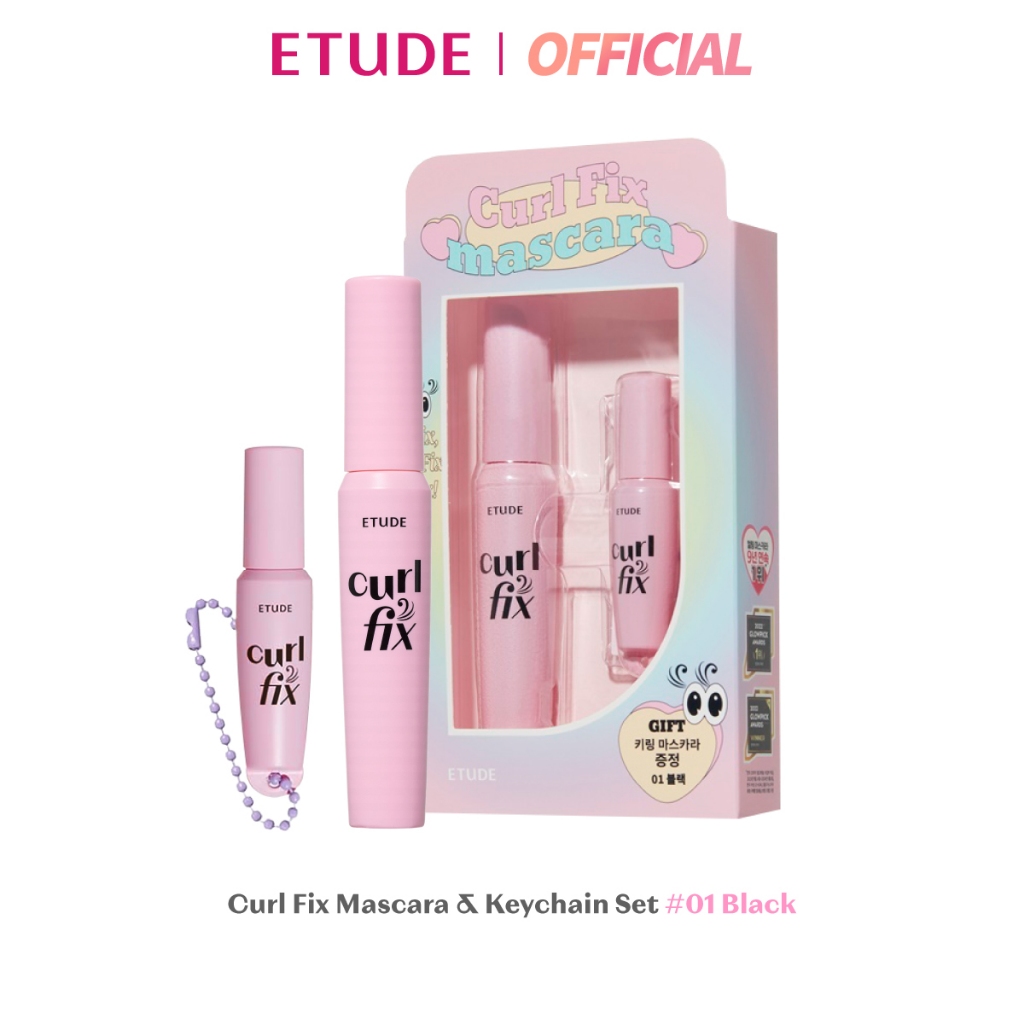 ETUDE Curl Fix Keychain Mascara Set 01 BLACK อีทูดี้ มาสคาร่า เซ็ต