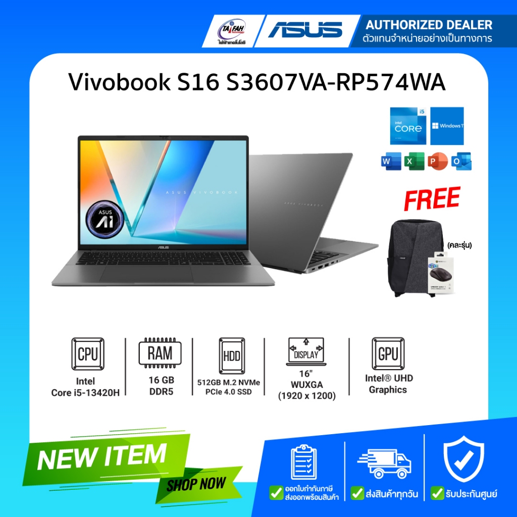 Notebook ASUS Vivobook S16 S3607VA-RP574WA Intel Core i5-13420H /16GB/512GB/16.0”/ Win11H+Office24/G