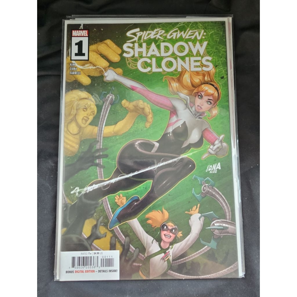 Spider-Gwen: Shadow Clones #1 (David Nakayama Variant Cover)