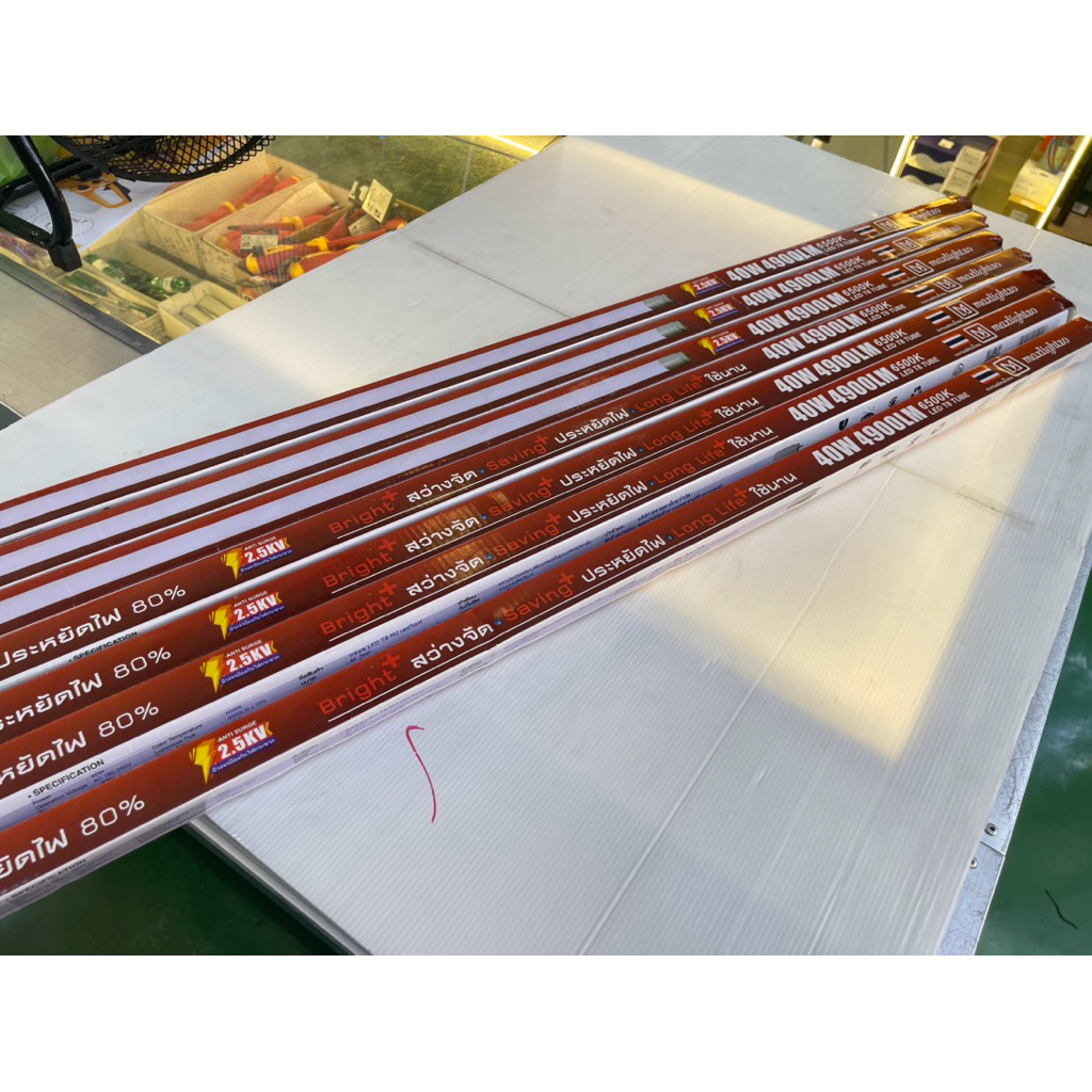 maxlightzo หลอดนีออนLED/T8/40W4900LM6500Kสว่างจนตะลึง - รูปที่ 6