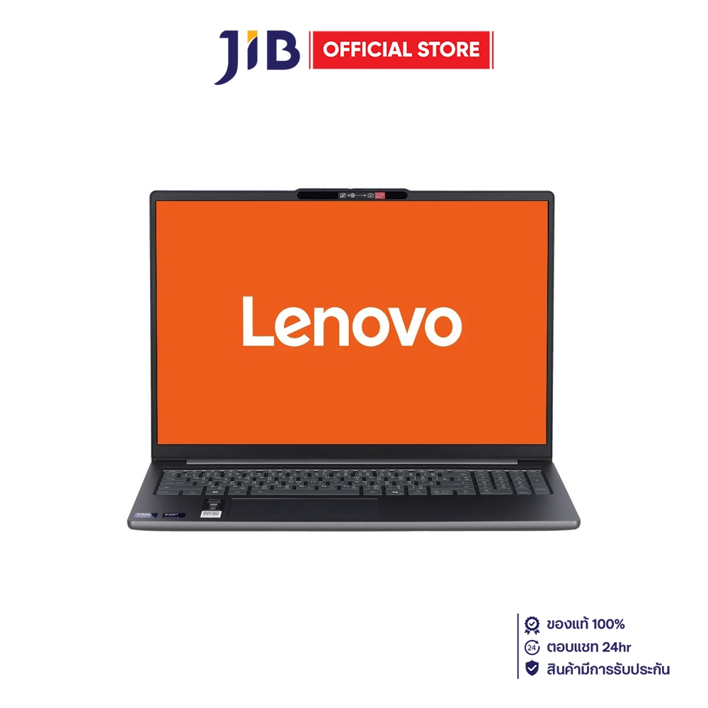 NOTEBOOK (โน้ตบุ๊ค) LENOVO IDEAPAD SLIM 5 16IAH10 83ND000PTA - LUNA GREY