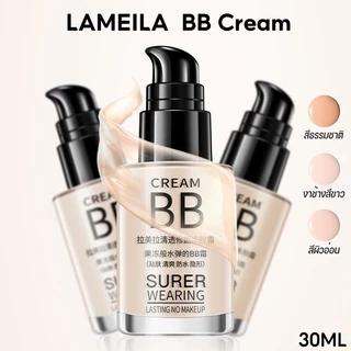 บีบีครีมรองพื้นกันน้ำสุดพลังง ปริมาณ30ML กันแดดกันน้ำกันเหงื่อ ปกปิดดีเยี่ย Creamy Long-lasting