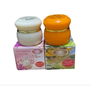 ครีมมิ้นหน้าใส & ครีมกันแดด