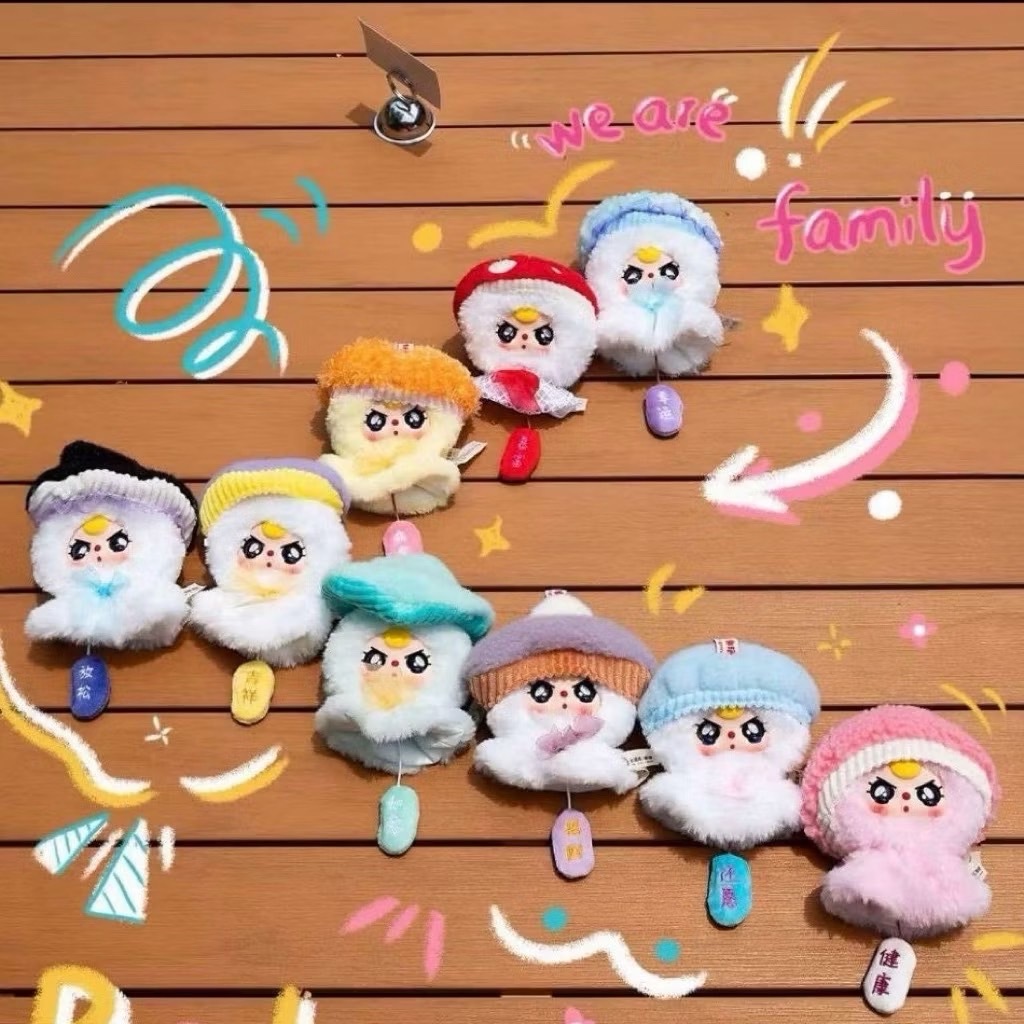 📌พร้อมส่ง📌 Baby three ตุ๊กตาไล่ฝน ตัวเล็กน่ารัก แบบ 1️⃣ จุ่ม