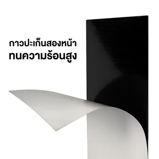 แผ่นฟิล์ม Mylar สำหรับปิดช่องว่างพัดลมโน๊ตบุ๊ค