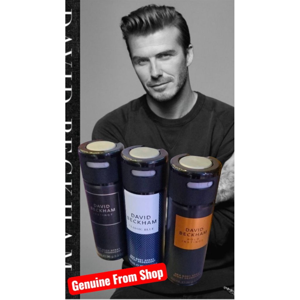 เดวิด เบคแฮม (Deodorant spray) by David Beckham สเปรย์ ระงับกลิ่นกาย Deo Body Spray 150 ml แท้ 💯% จา