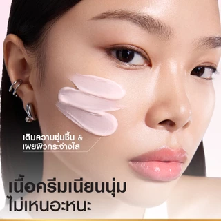[เซต] ลอรีอัล ปารีส L'Oréal Paris Glycolic Bright Anti-Dark Spot Set เดย์ครีม50ml + ไนท์ครีม50ml moisturizer ลดจุดด่างดำ