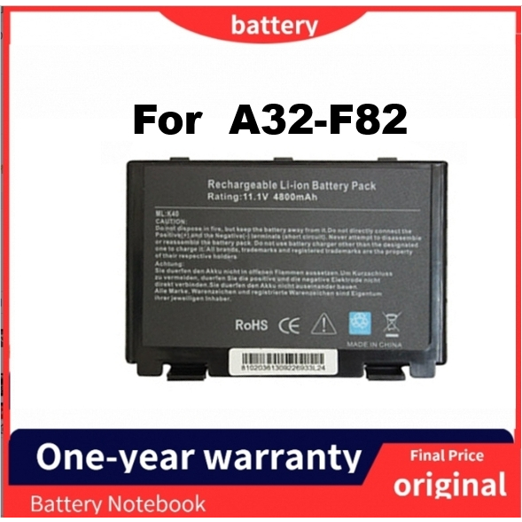 แบตเตอรี่แล็ปท็อป B1 ใหม่สำหรับ F52 F82 K40 K50 K40e K51 K60 K70 ซีรีส์ 90-Nvd1b1000y A32-F52 A32 🔋