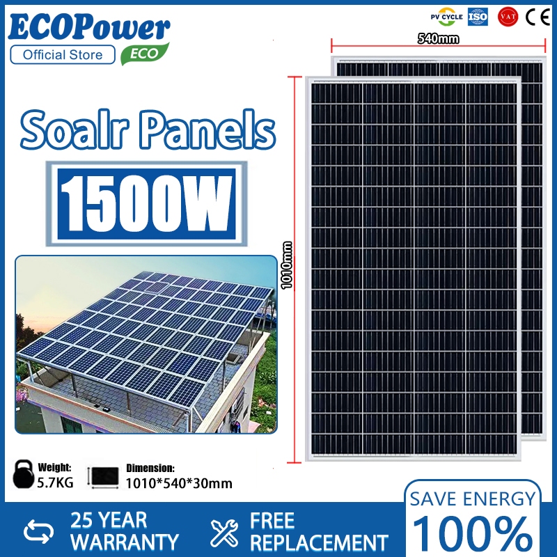 แผงโซล่าเซลล์ แผงโซล่าเซลล์ซิลิคอนโมโนคริสตัลไลน์ เซลล์แสงอาทิตย์ แผงโซล่าเซลล์กักเก็บพลังงาน1500W