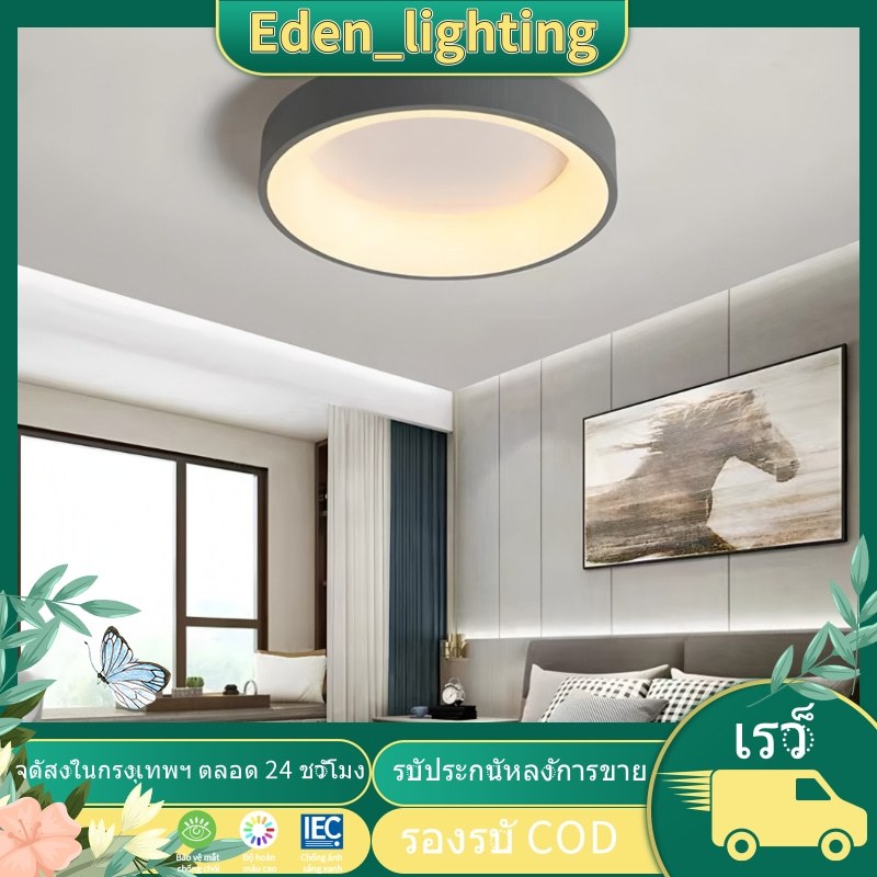 โคมไฟเพดาน LED สไตล์โมเดิร์น เรียบง่าย สําหรับห้องนอน ระเบียง ห้องนั่งเล่น