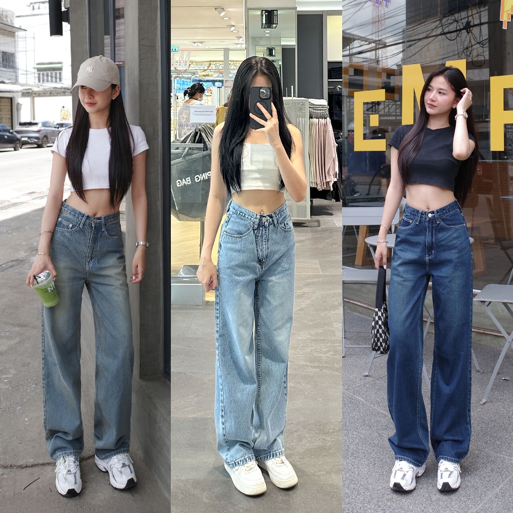 กางเกงยีนส์เอวสูง รุ่นคลาสสิก Classic Denim ขากระบอกรุ่นตรง ใส่สบาย