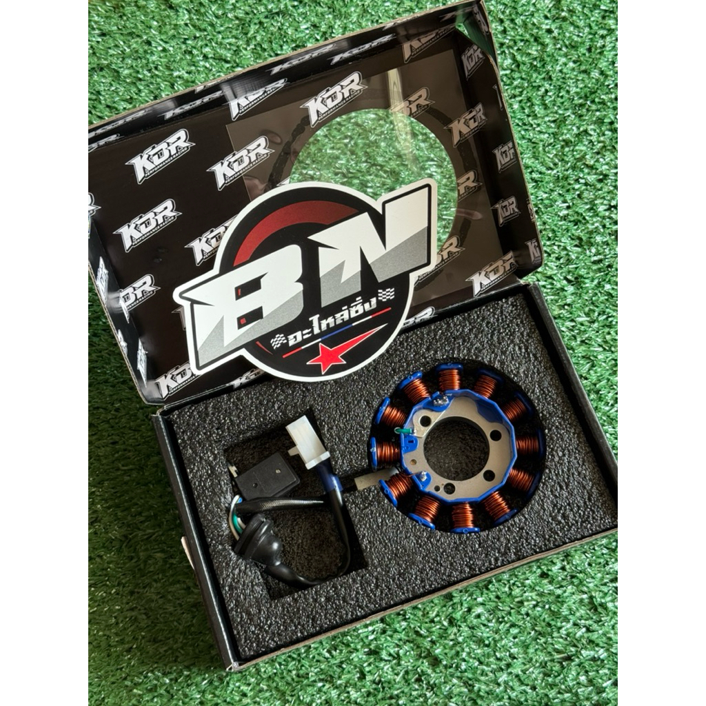 มัดไฟ S4 KDR ใส่ W125 พร้อมพันเซอร์