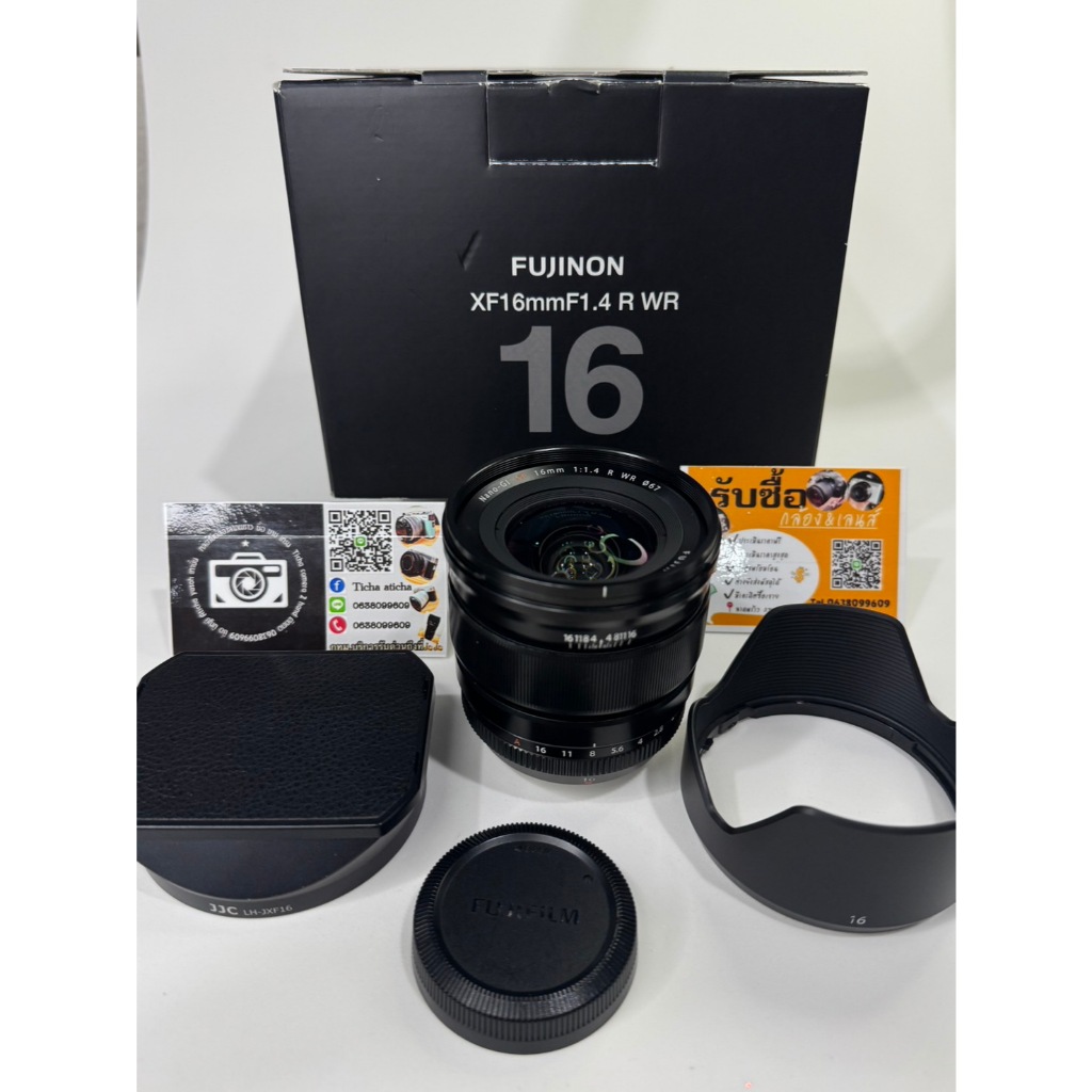 เลนส์ fuji 16 f 1 . 4 fuji16f1.4