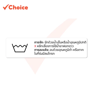 กางเกงชั้นในสำหรับผู้หญิง สีพื้น 10 ตัว (คละสี) ไซส์ M-XL