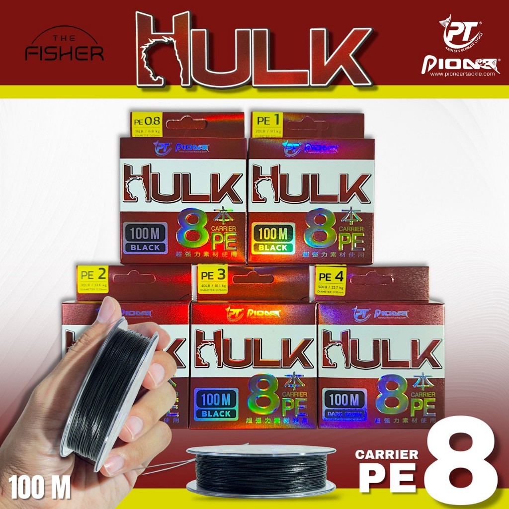 A03 PIONEER PEX8 รุ่น HULK 100M ทนต่อแรงเสียดสี แข็งแรง เส้นเรียวเล็ก