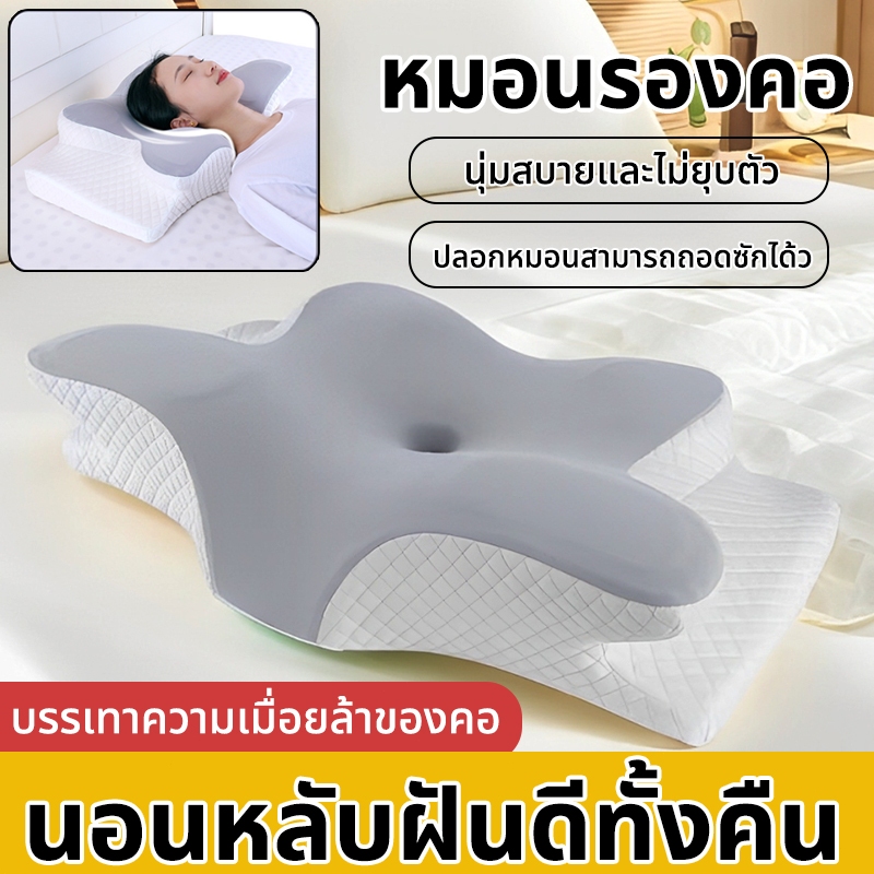 หมอน Memory foam Deep Sleep แก้ปวดคอ รองรับการแบ่งพาร์ติชั่น 3 มิติ พอดีกับส่วนโค้งของด้านหลังคออย่างแม่นยำ หมอนสุขภาพ