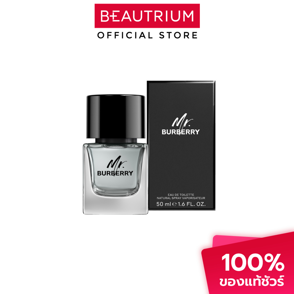 BURBERRY Mr. Burberry EDT น้ำหอม 50ml