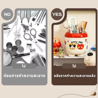 HomeDee แถมสติ๊กเกอร์ กล่องใส่ปากกา กล่องเก็บเครื่องเขียน 3ช่อง 2สี แก้วใส่ปากกา สินค้าพร้อมจัดส่งในไทย