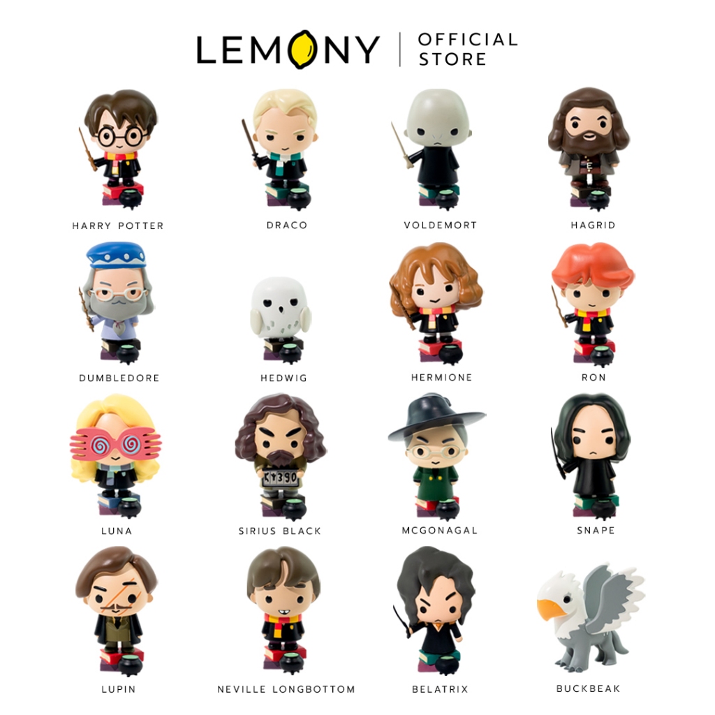 LEMONY กล่องฟิกเกอร์โมเดล แฮรี่พอตเตอร์ และผองเพื่อน Harry Potter Charms Style Figure