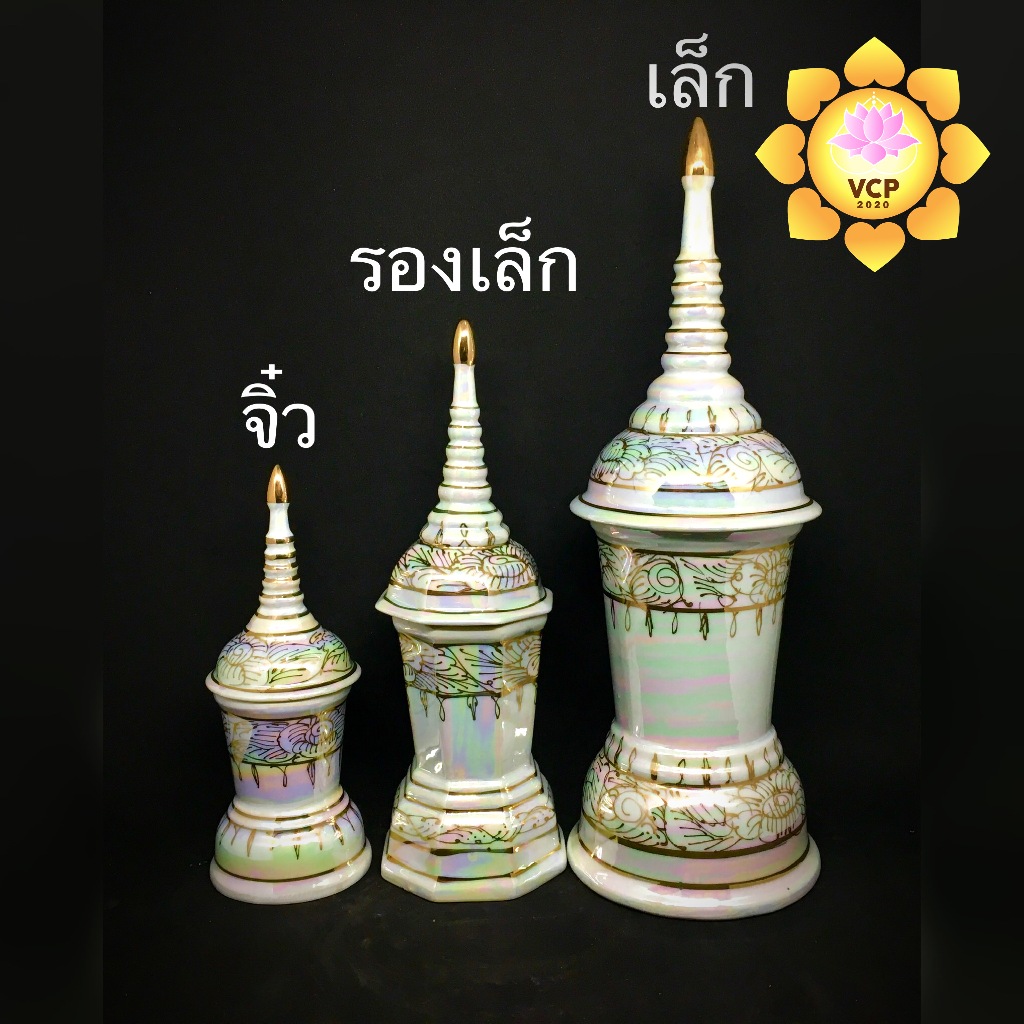 โกศลายไทย มุกทอง ทรงเหลี่ยม&กลม โกศ ใส่อัฐิ