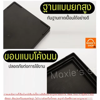 🔥ส่งฟรี🔥 ถาดพลาสติก WINNER มี6ขนาด ถาดพลาสติกสี่เหลี่ยม ถาดอเนกประสงค์ ถาดเสิร์ฟ ถาดใส่ชา ถาดสไตล์ญี่ปุ่น ถาดมินิมอล