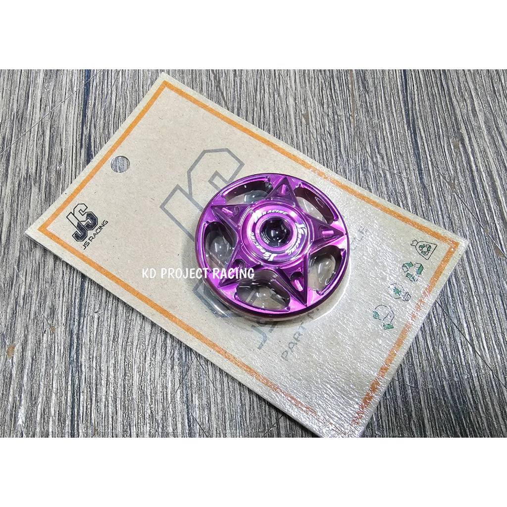บูทปิดสวิงอาร์มหลัง สีทูโทน Js racing FORZA350 , ADV350 ราคา ถูกที่สุด ดีลบีเคเค แกลเลอรีภาพที่ 6