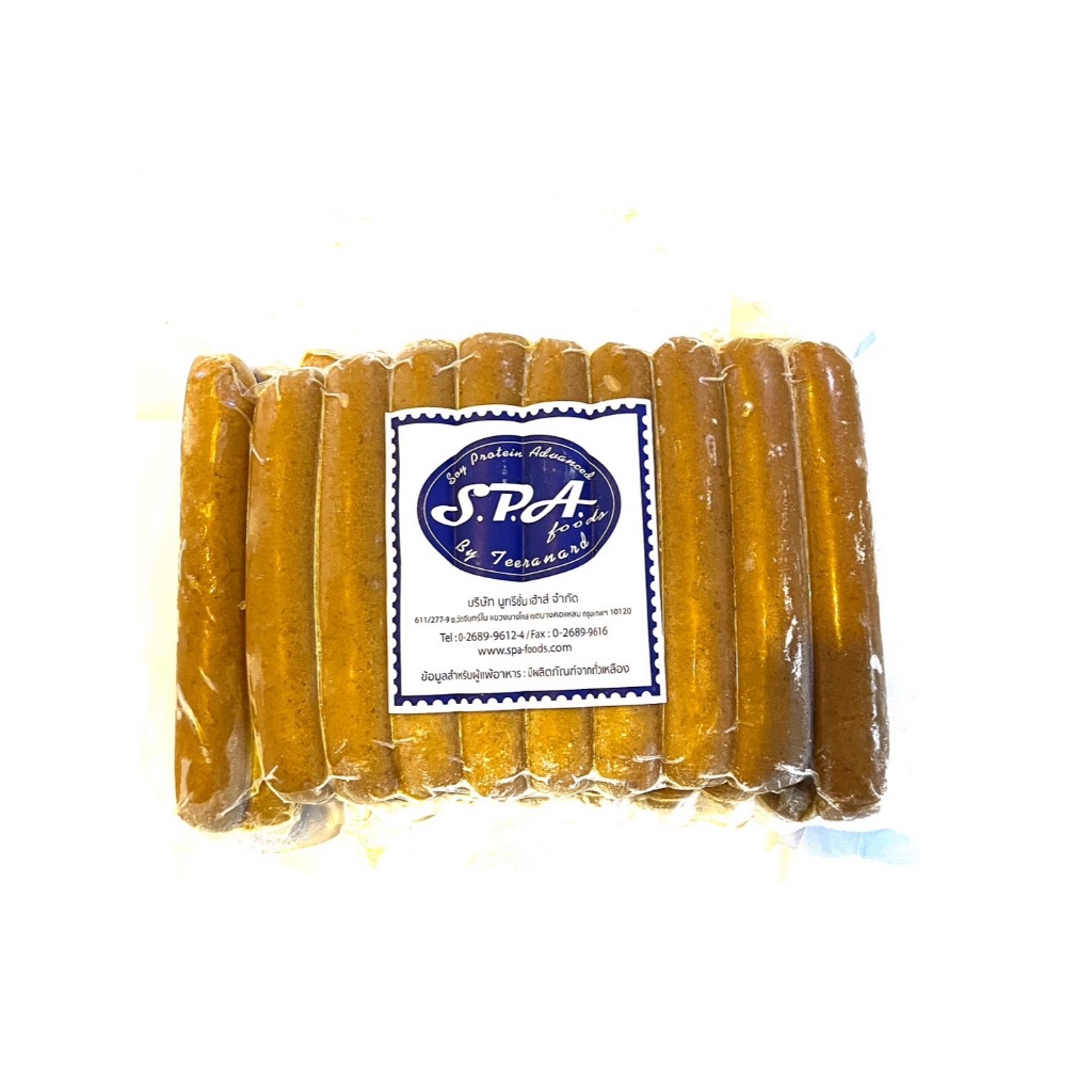 ไส้กรอกแฟรงค์เฟิทเจ 1 กิโลกรัม Veggie Frankfurt Sausage SF ฮอทดอกเจ ไส้กรอกเจ อาหารเจ มังสวิรัติ