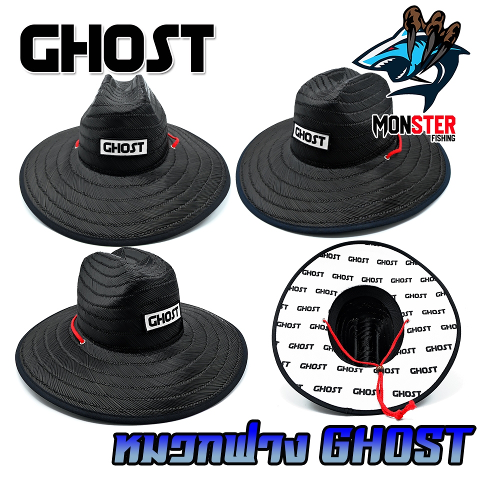 หมวกฟางย้อมสีพิเศษ หมวกปอถัก หมวกตกปลา by GHOST (คละแบบ)