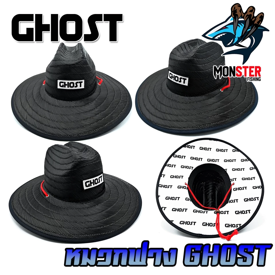 หมวกฟางย้อมสีพิเศษ หมวกปอถัก หมวกตกปลา by GHOST (คละแบบ)