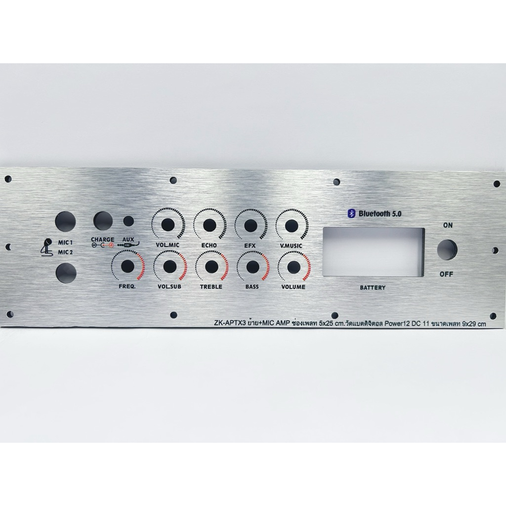 เพลทลำโพงบลูทูธZK-APTX3 ย้ายวอ+MIC AMP วัสดุคอมโพสิต ช่องเพลท5x25cm.วัดแบตดิจิตอล สวิตซ์ 12มิล DC 11มิล ขนาดเพลท9x29cm.