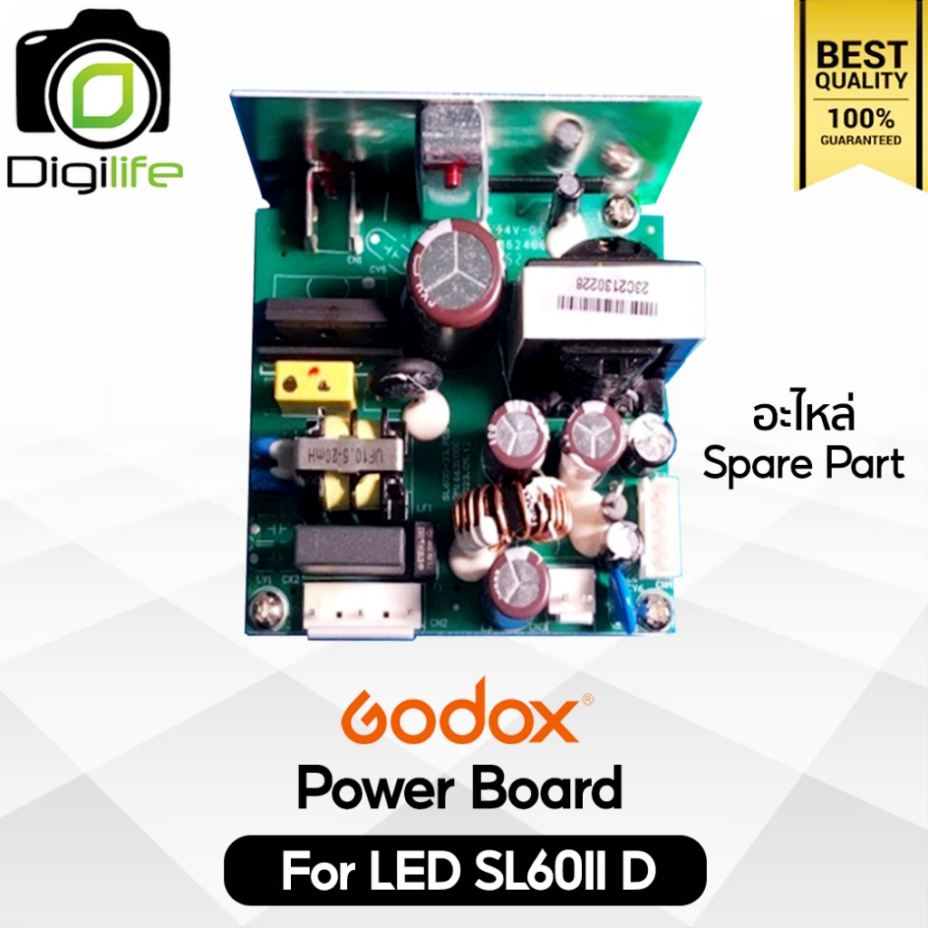 Godox Power Board ( อะไหล่ ) Driver Board ( ของแท้จากโรงงาน ) สำหรับ Godox LED SL60IID / Digilife Th