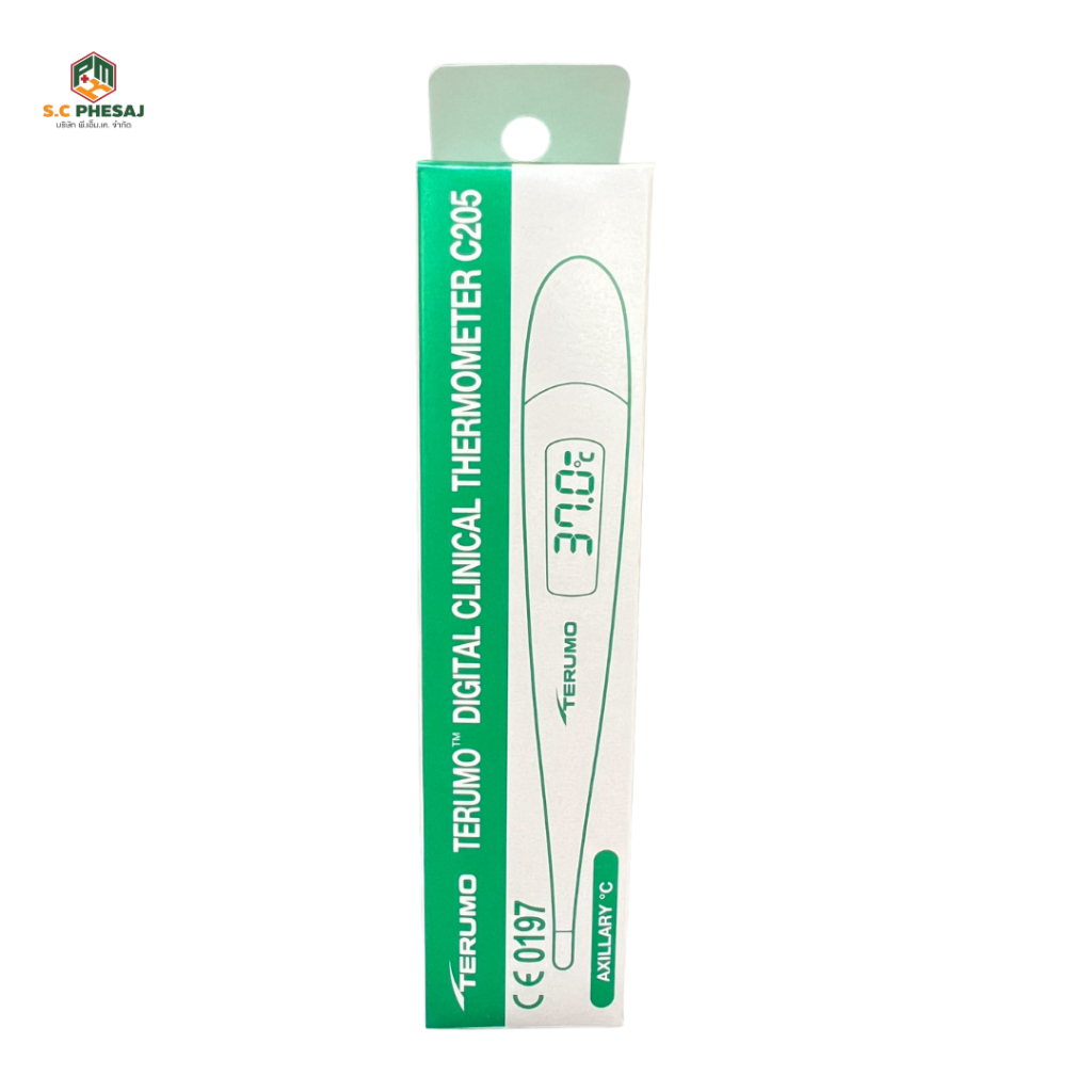 ปรอทวัดไข้ DIGITAL TERUMO  C205 ระบบตัวเลข