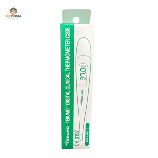 ปรอทวัดไข้ DIGITAL TERUMO  C205 ระบบตัวเลข