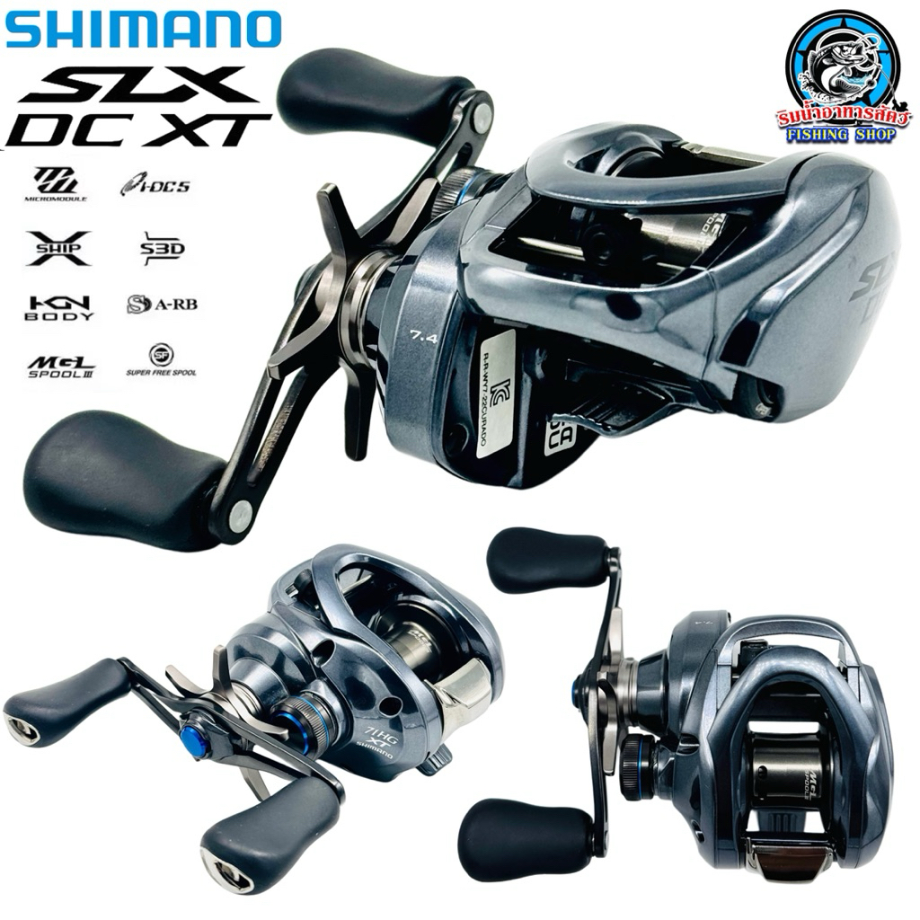 รอก SHIMANO SLX DC XT 70/71 HG ปี2022