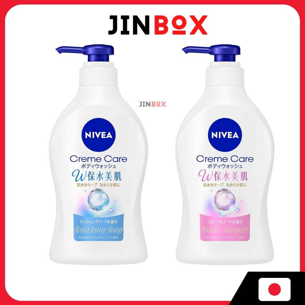 Nivea Cream Care Body Wash Double Moisture Retention Beautiful Skin - สบู่ผ่อนคลาย กลิ่น/กลิ่น ฟลอรัล บูเกต์