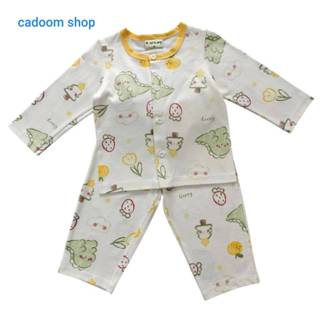 ชุดนอนเด็กแขนยาวขายาว ชุดนอนเด็กเล็ก ชุดนอนกระดุมหน้าผ้า cot…