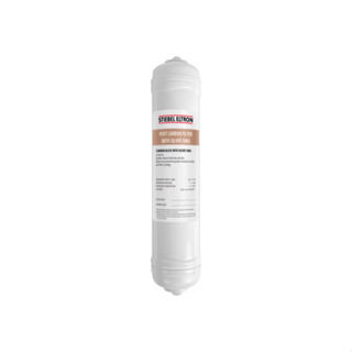 Stiebel Eltron CLOUD-5 POST CARBON FILTER & SILVER IONS สำหร…