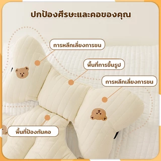เบาะที่นอน อุปกรณ์เสริมรถเข็นเด็ก เบาะรองรถเข็น เบาะรอง อุปกรณ์เสริมสำหรับรถเข็นเด็ก ผ้าฝ้ายระบายอากาศ งานปักน่ารักๆ