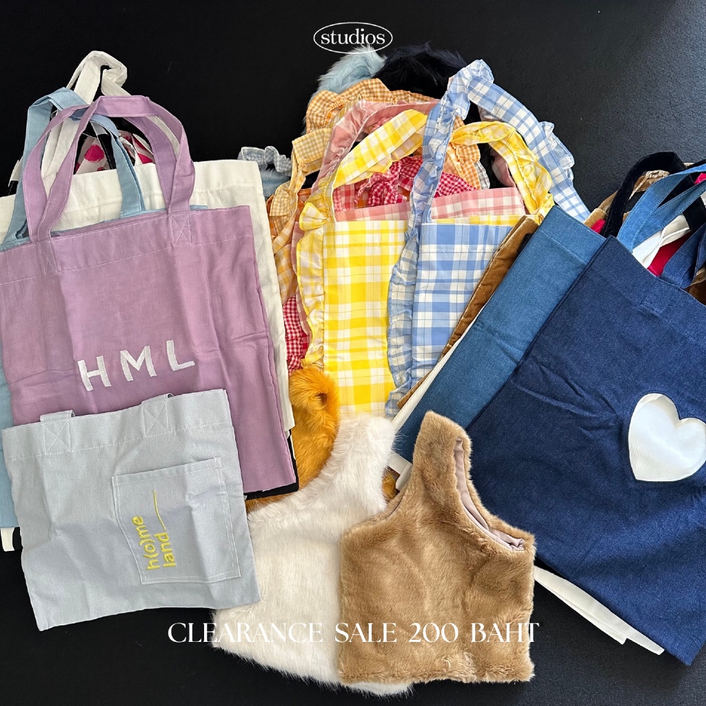 200฿ ทุกใบ ! HOMELAND - Clearance Sale