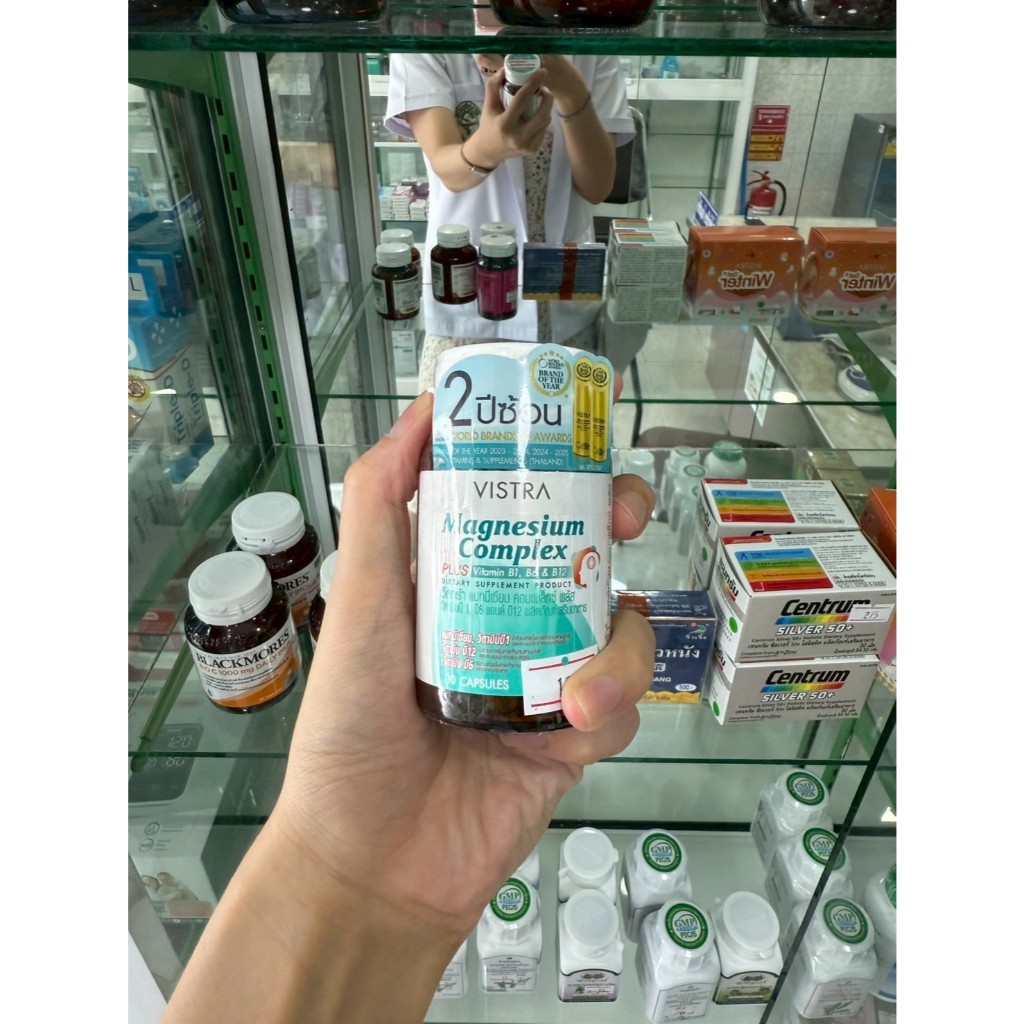 VISTRA Magnesium Complex PLUS Vitamin B1, B6 & B12 30 capsule