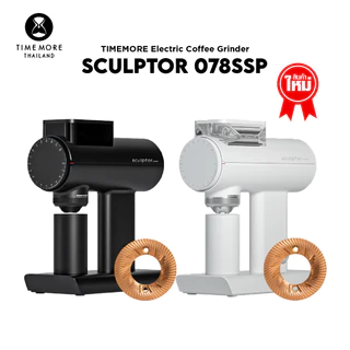 TIMEMORE -- เครื่องบดกาแฟไฟฟ้า -- Sculptor 078/078S/078SSP