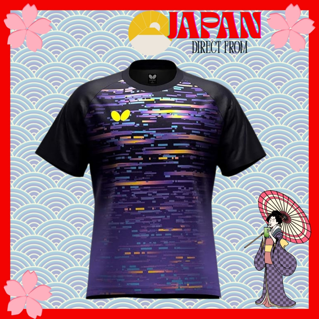 【Direct from Japan】Butterfly 47200 Kirial T-Shirt | Table Tennis Tee | Lightweight, Quick-Dry, Sporty Design