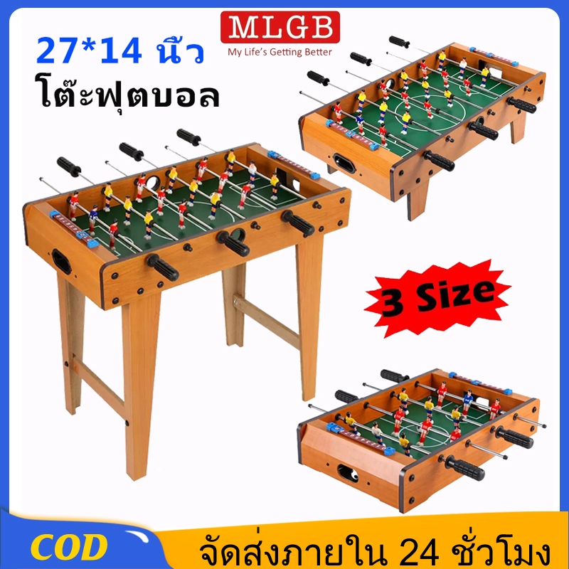โต๊ะฟุตบอลไม้ขนาดเล็ก ขนาด 27*14 นิ้ว ชุดโต๊ะฟุตบอลไม้ขนาดเล็ก สำหรับผู้ใหญ่และเด็ก