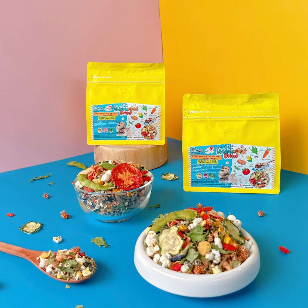 ✨ร้าน Hamster Cafe' อาหารแฮมสเตอร์ ดอร์เมาส์ แฮมคาเฟ่ 200 กรัม ทานได้ทุกสายพันธุ์