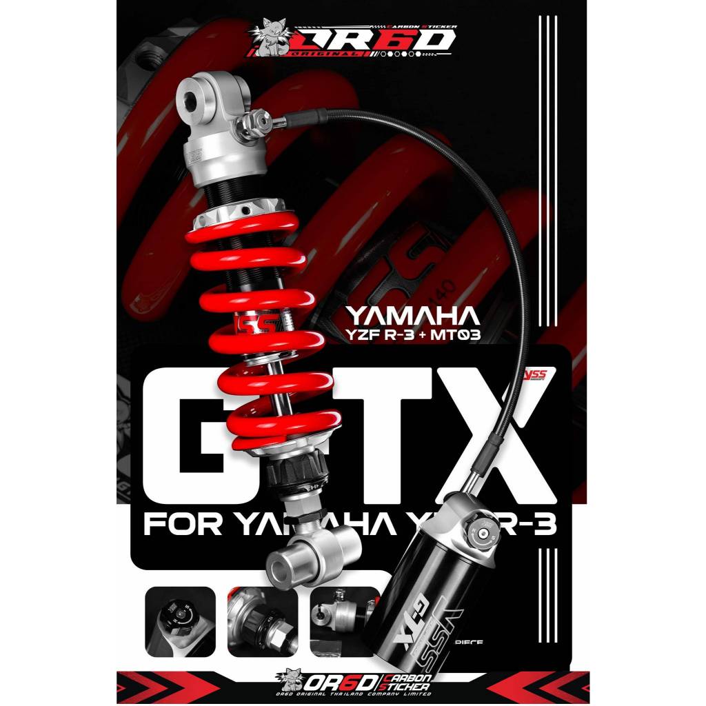 YSS G - TX Yamaha YZF R3 / MT03 2014 - 2025