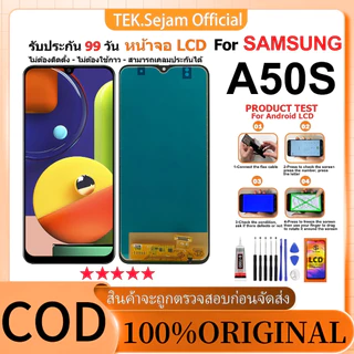 หน้าจอ Samsung A50Sแท้100% อะไหล่มือถือ จอ พร้อมทัชสกรีน ฟรีชุดไขควง+กาว LCD Display Screen Touch